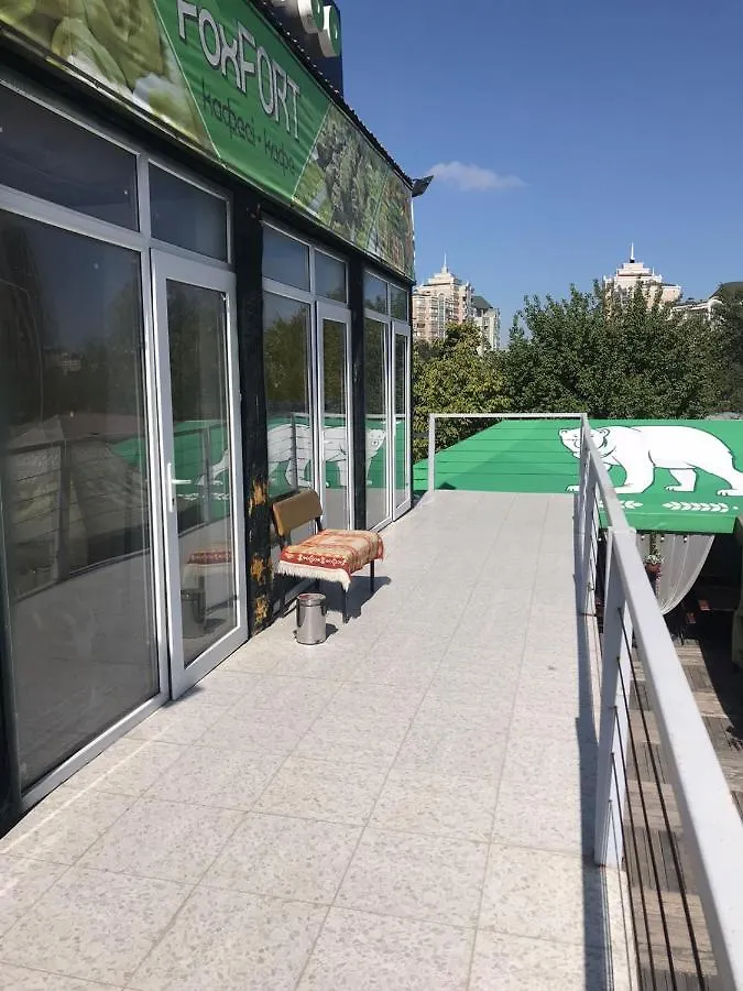 Foxfort Almaty